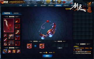 灵剑士怎么速通武神塔全层？2026最新机制拆解+实战配装指南