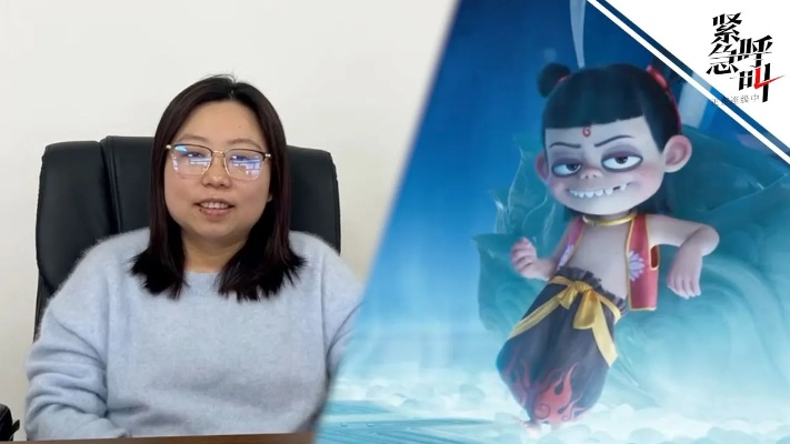 独家拆解，哪吒配音演员3大核心类型，适配2026游戏/动画热门需求的精准指南