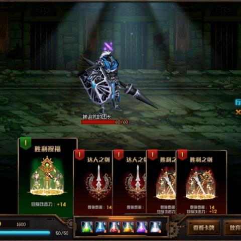 植物大战僵尸攻略图怎么用？新手速通、无尽冲分、隐藏机制全拆解