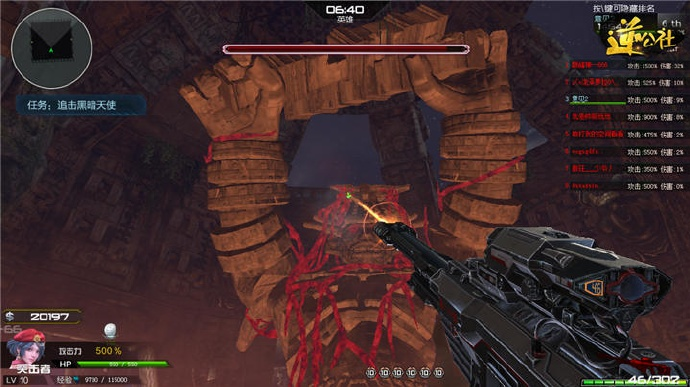 逆战黑暗天使到底强在哪？2026年最新技能拆解、PVE通刷套路及搭配攻略