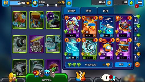 2026最新木偶精灵全攻略，新手速通、强势阵容+隐藏木偶获取独家解析