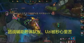 LOL新英雄艾翁怎么快速上手？双路线胜率TOP2玩法全攻略