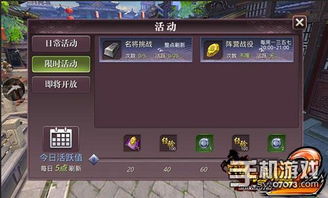 玩总卡关？鲜为人知的佣兵养成+阵营开荒技巧全解析