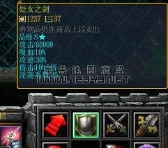 校园修神录3.2怎么通关？2026实测零氪单通+隐藏彩蛋全解锁攻略