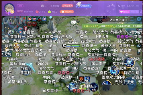 2026独家，大航海时代4HD重制版零氪速通指南｜贸易躺赚+霸者之证全收集