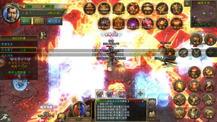 秋风传奇官网靠谱吗？2026复古服选服指南+隐藏福利全解锁