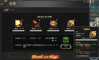 帝国时代2秘籍怎么用？硬核分类+场景匹配，搞定速通/虐AI全需求