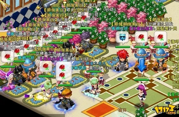 英雄岛下载类型全解析，匹配热门需求，解决玩家90%下载适配与资源痛点