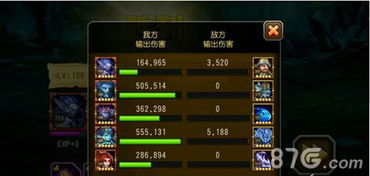 2026传奇3升级类型全拆解，含冷门玩法，精准匹配平民/高玩冲级需求