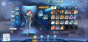 2026新开跨端沙盒MMO怎么玩？零氪开荒与职业配队全指南