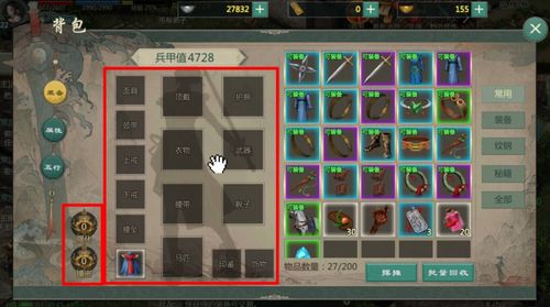 2026冒险岛深度指南，怀旧回归、搬砖赚米、职业开荒全解析，避坑必看