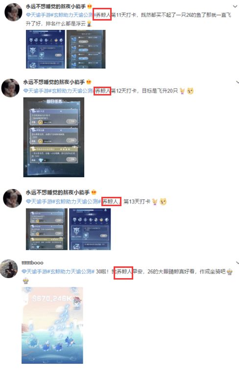 U趣游戏怎么玩才火？类型细分+热门需求拆解，解锁碎片化娱乐流量密码