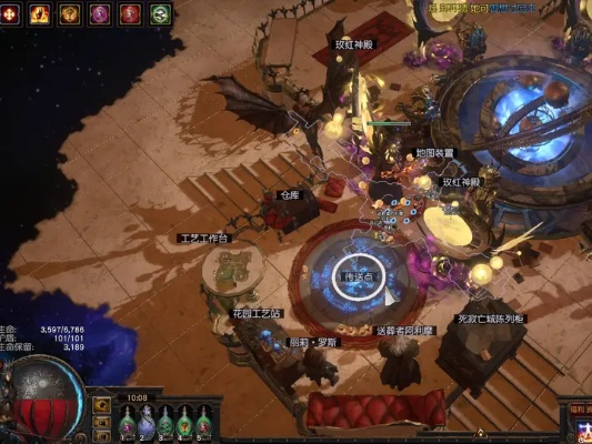 流放之路T16地图怎么换类型？适配热门需求的实战换图秘籍