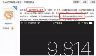 91530类型游戏能搬砖赚钱吗？解锁躺赚盲区+新手避坑全攻略2026