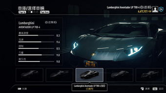 极品飞车14中文版，独家警匪冲榜秘籍+隐藏车解锁+联机不掉线全攻略