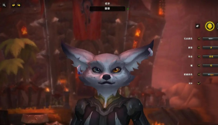 魔兽耳朵类型深度拆解，种族溯源、冷门幻化适配、剧情隐藏彩蛋全攻略