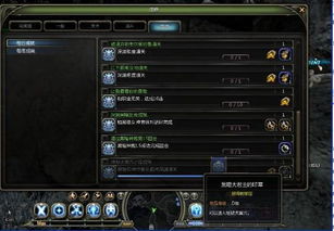 2026龙之谷激活码全攻略，类型拆解+热门需求匹配，秒拿专属福利