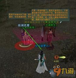 剑网3安史之乱怀旧服怎么玩爽？副本速通、阵营冲分、剧情彩蛋全揭秘