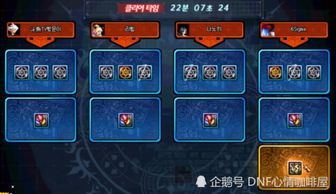 QQ魔界怀旧服硬核指南，2026职业排行、副本开荒技巧+搬砖收益实测