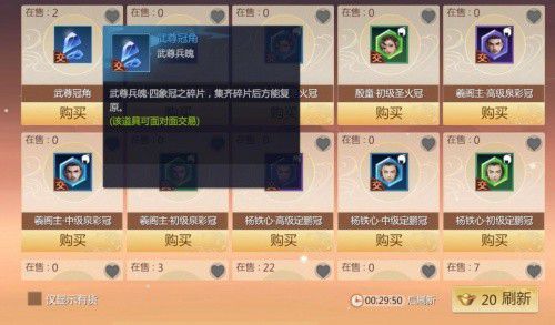 玩家分层实战攻略，搬砖党赚金/氪佬提战/休闲党护肝全路径