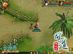 问道娃娃任务独家解析，类型细分+热门需求匹配，2026玩家速通秘籍