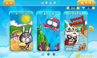 超Q泡泡堂从青铜到王者，新手速通、道具神套路、隐藏地图解锁全攻略