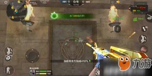 CF2026新图怎么玩？生化追击/爆破攻坚点位、上分技巧及隐藏彩蛋全解析