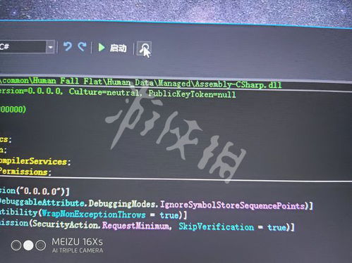 2026官方授权，人类一败涂地正版免费下载全渠道解析+避坑指南