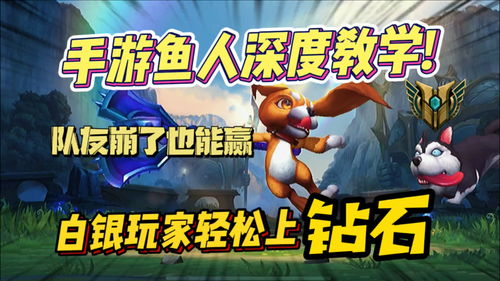 深度攻略，隐藏结局触发、全解谜捷径与冷门彩蛋拆解