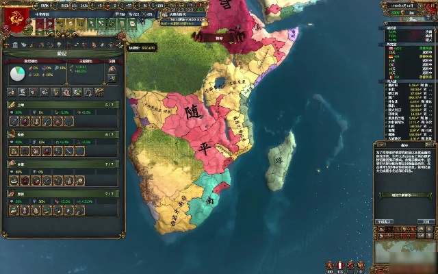 光荣帝国从萌新到日不落霸主，开荒破局/外交反刺全实战攻略