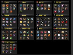 DOTA地图下载怎么选？热门类型匹配+官方/第三方获取全攻略（2026实测）