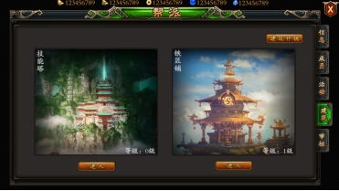 天龙八部之惟我独尊硬核攻略，3天速成毕业、门派天花板搭配+隐藏BOSS全解析