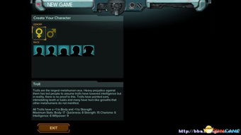 巨魔石板到底有啥用？2026最新类型划分、兑换优先级&刷取实战指南