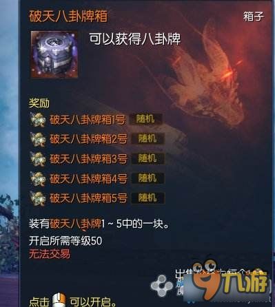 2026剑灵传说类型怎么选？匹配PVE/PVP热门需求的实战指南