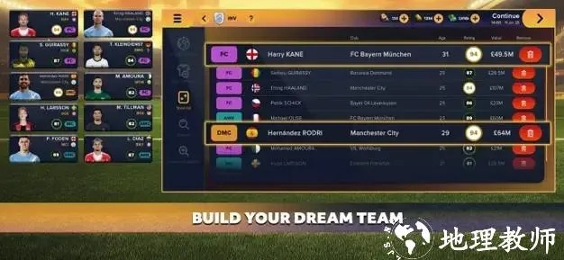 2026足球经理人怎么玩？4大类型精准匹配，从小妖挖到豪门复兴