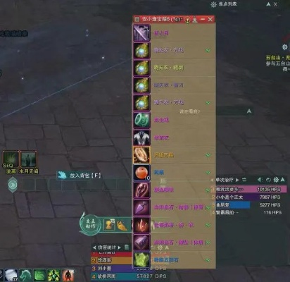 剑网3帮贡分哪几类？2026年热门需求匹配&高效利用避坑实战手册