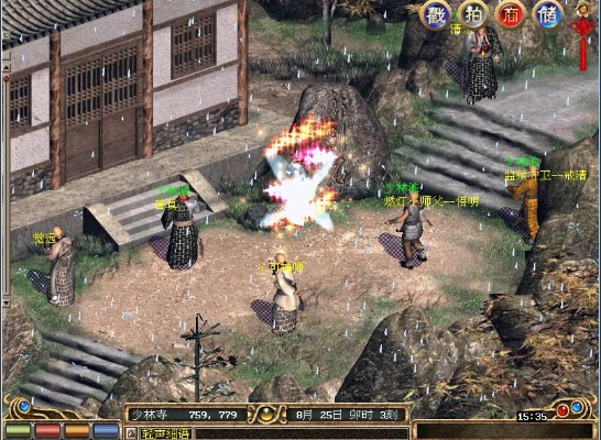 金庸群侠传OL怀旧服怎么玩？武学搭配、升级捷径与靠谱服推荐（2026实测）