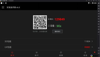 C9加点模拟器怎么用？2026全职业最优配点、新手避坑实战指南