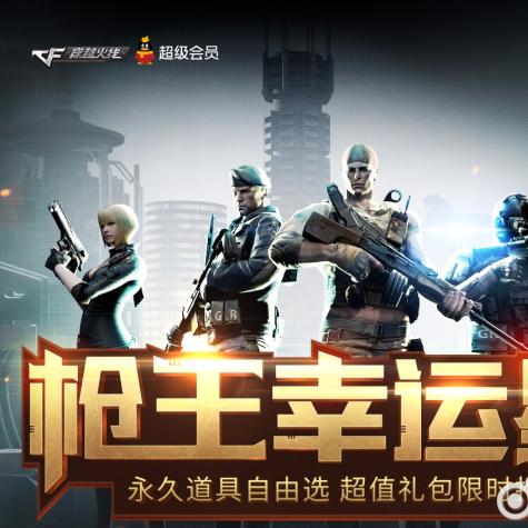 联想锋行黄金AK电竞主机值不值？深度拆解IP情怀、性能与实战适配性