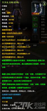 九阴真经饿了怎么办？从新手到大侠的全场景饱腹攻略（附2026年最新食材刷新点）