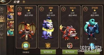 2026斗战神全职业终极指南，新手开荒、平民逆袭、PVP登顶怎么选？