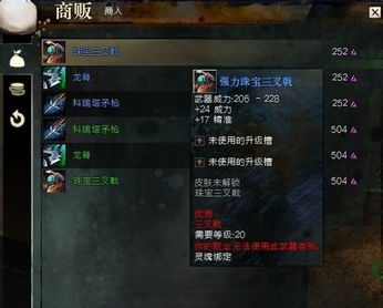 德拉诺怀旧服霜火岭必看指南，任务速通、稀有蹲守、资源采集全解析