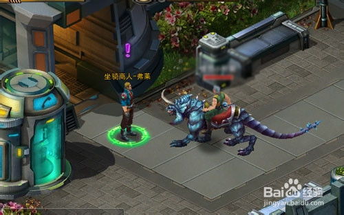 2026诺亚传说新区怎么选？4类核心服型+冲榜搬砖开荒全攻略