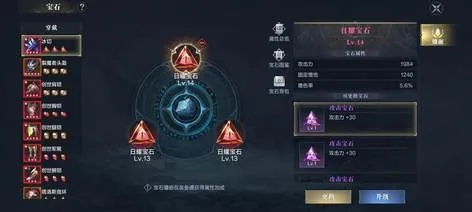 黑暗之潮，契约全契约类型拆解+2026最优搭配，解锁隐藏战力密码