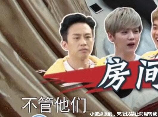 独家拆解，陈赫LOL娱乐开黑局里，普通玩家可直接抄的5个低门槛上分技巧