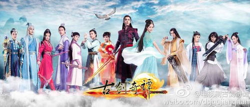 古剑奇谭方兰生，鲜有人懂的成长密码，解锁儒系少年的剧情暗线与结局抉择