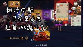 战佛官网独家指南，专属礼包领取、职业选角、开服预警，新手避坑全解析