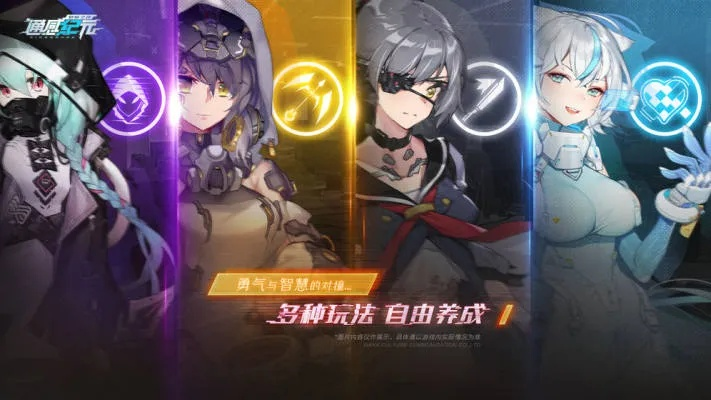 2026君临之境独家攻略，零氪通关高难副本+T0阵容与模组搭配全解析