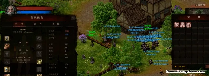 2026年英文版传奇全攻略，选服、开荒、搬砖防封号实战指南