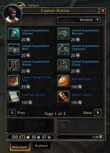 传家宝经验加成类型全拆解，适配小号冲级、版本开服的实战指南